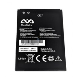 BATERIA MEO STARNAUTE 4 2500MAH BULK BATERIA MEO STARNAUTE 4 2500MAH BULK